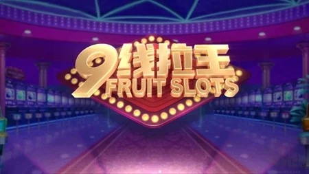 728game金色版